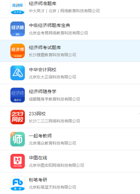 03c6a9e1fb4a459fb988161f7f8ad919.png