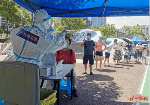 社会|疫情无情人有情 成都宝芝堂中医馆“众志成城·共同抗疫”