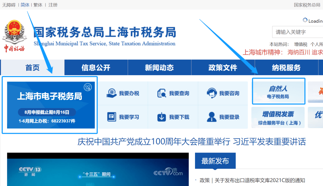 1fca9db0ffca4d47adf8107c609a9fec.png