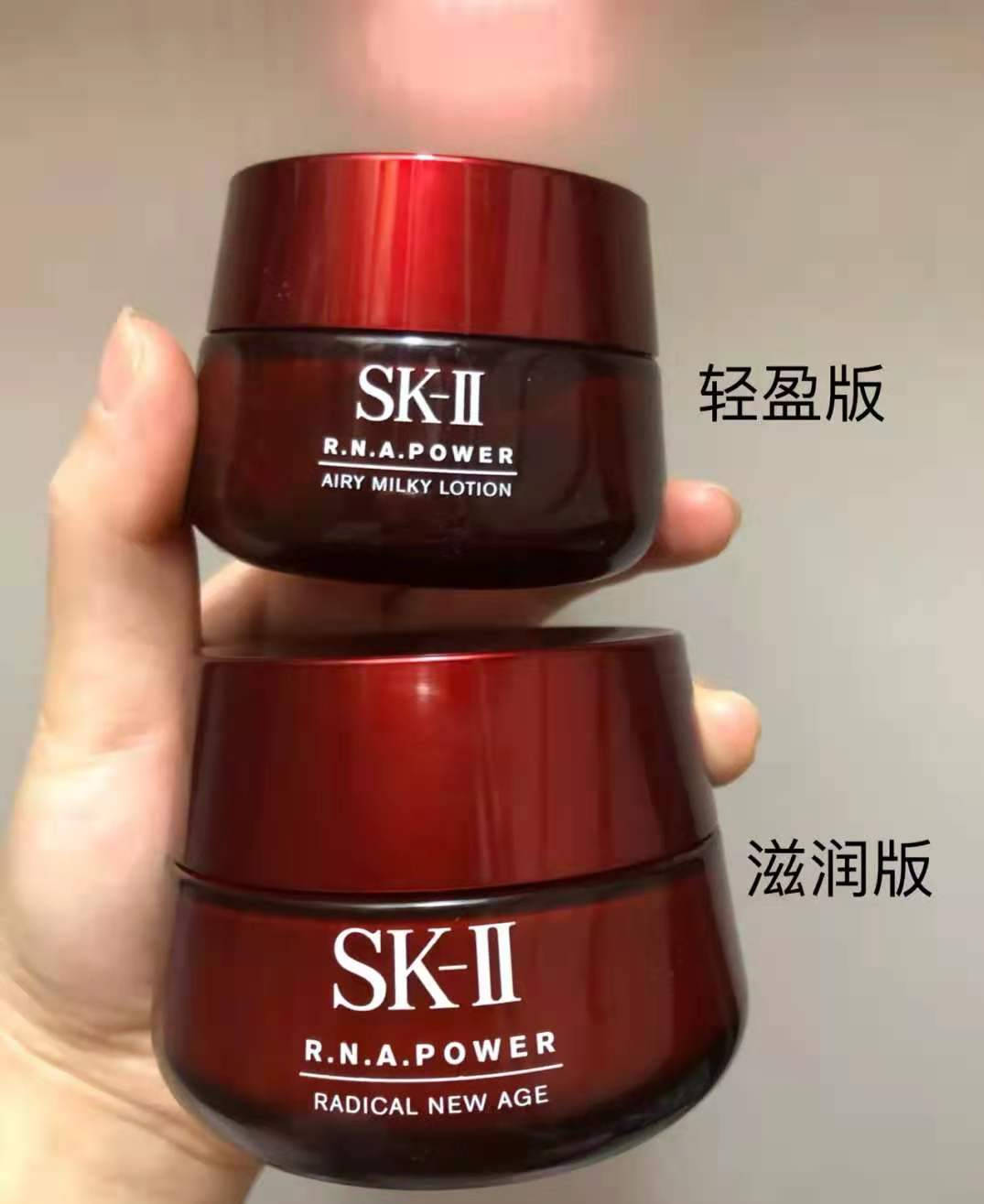 产品|女人“抗老”不可少的几款面霜，智妍面霜是首选，有你在用的吗？