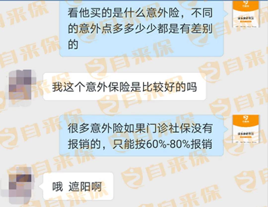 27c1f5b0b8b049c39275ef523b2038b3.jpeg