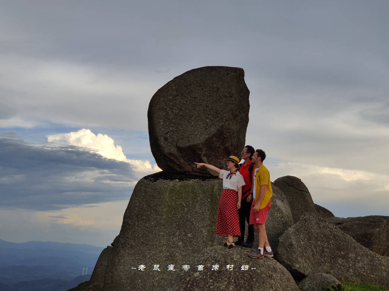 阳神|广西五皇山，景色绝美仿佛非洲稀树草原，游人却很少知道