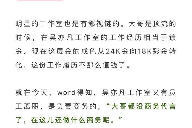 溺爱简谱_动力火车当简谱,动力火车当歌谱,动力火车当歌词,曲谱,琴谱,总谱(2)