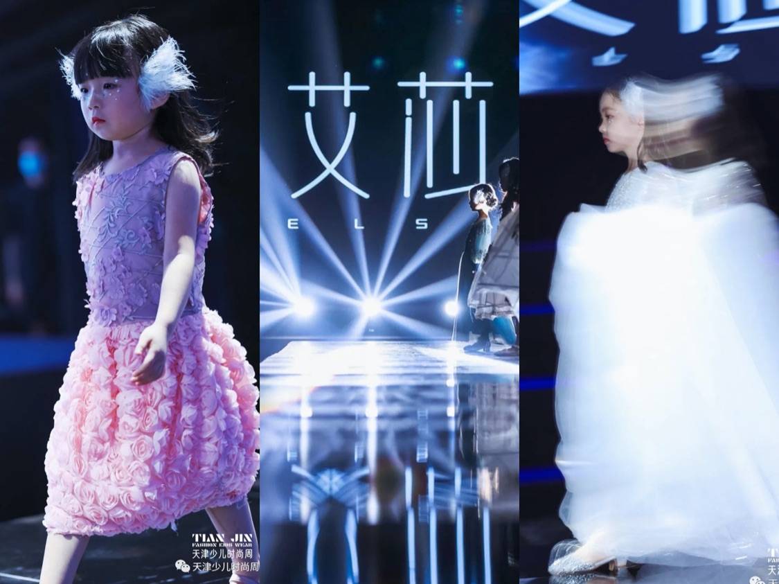 刺绣|TIANJIN FASHION KIDS WEAR ELSA | 飘飘欲仙 自然灵动
