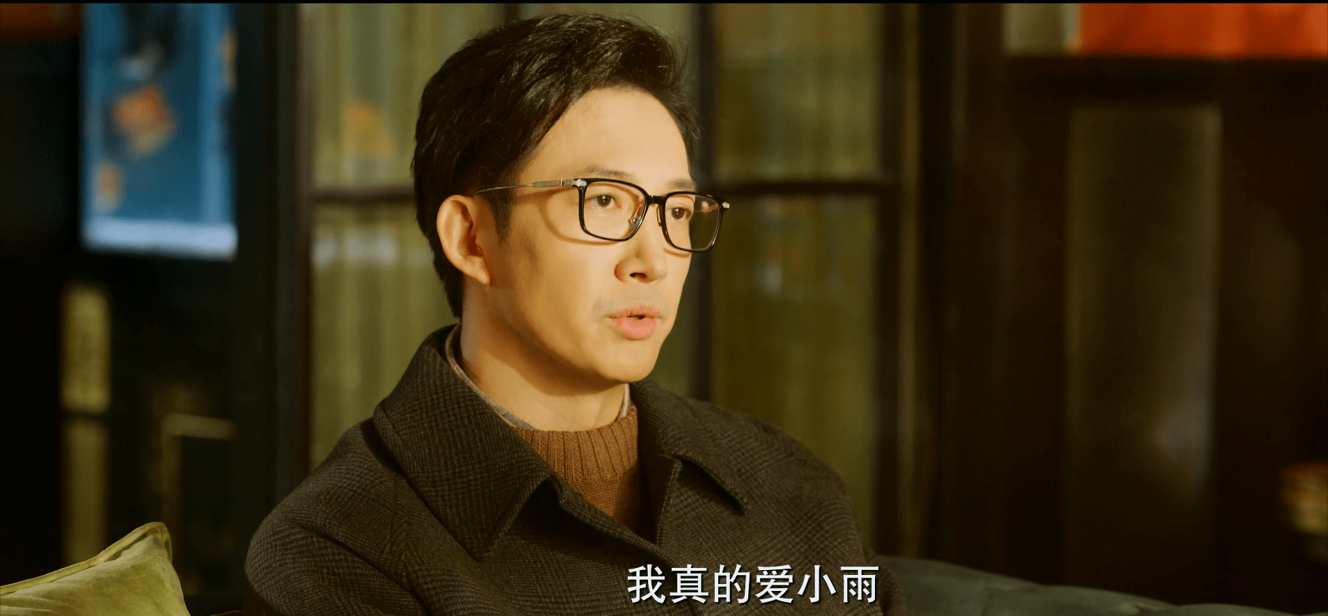 《北辙南辕》"图安稳就复合"的戴小雨,她的"巨婴人格",无敌