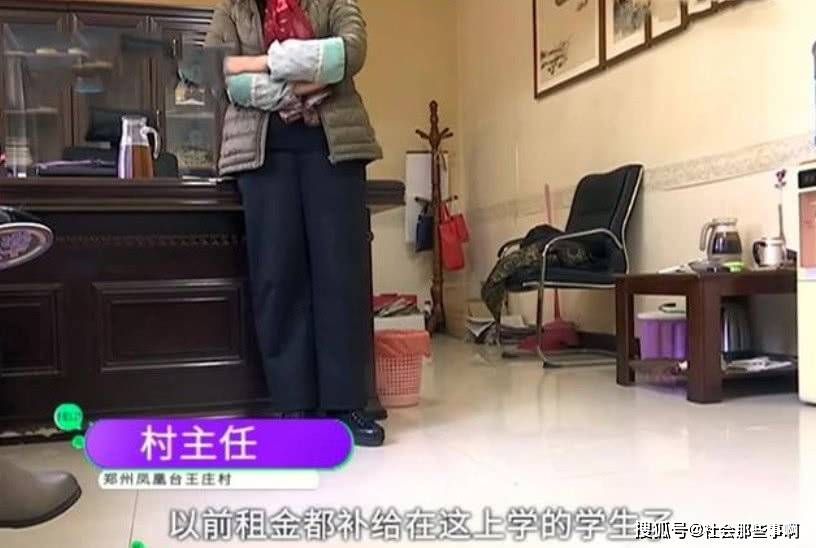 因为|学期过了一半，幼儿园突然要涨学费，学校：不补1600不让上学