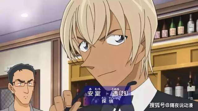 动漫占到日本gdp多少_日本动漫产业占日本GDP的比例是多少(2)