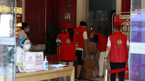 社会|疫情无情人有情 成都宝芝堂中医馆“众志成城·共同抗疫”