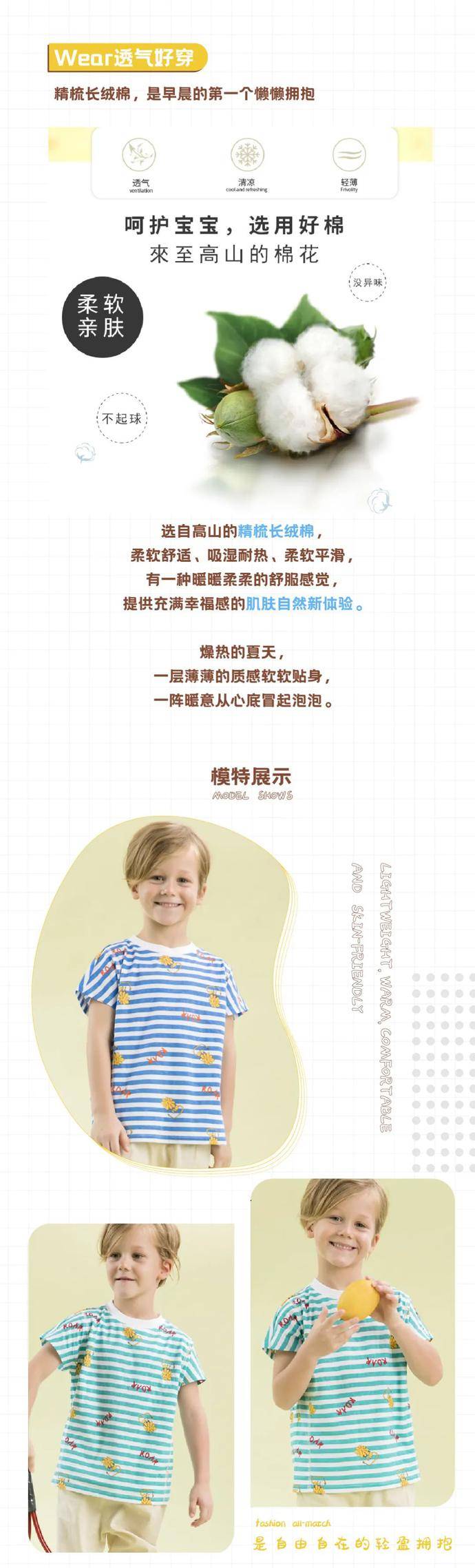 编辑|叮咚！请接收一个柔软的抱抱