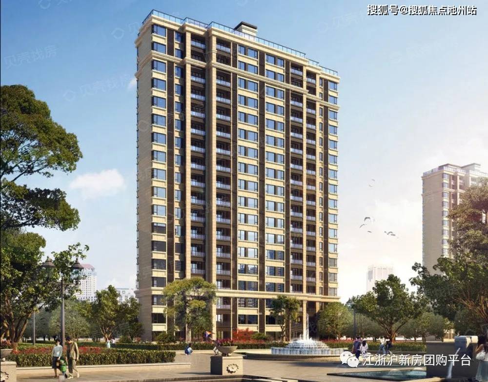 上海金山澜庭官网上海金山澜庭售楼处电话上海金山澜庭售楼处位置