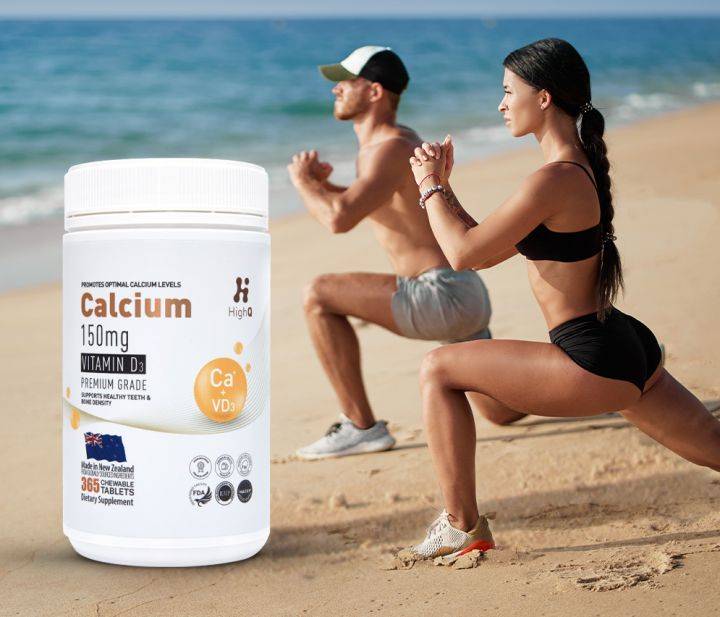 符合中国|新西兰HighQ鲜奶钙片，可以含着吃的美味钙片