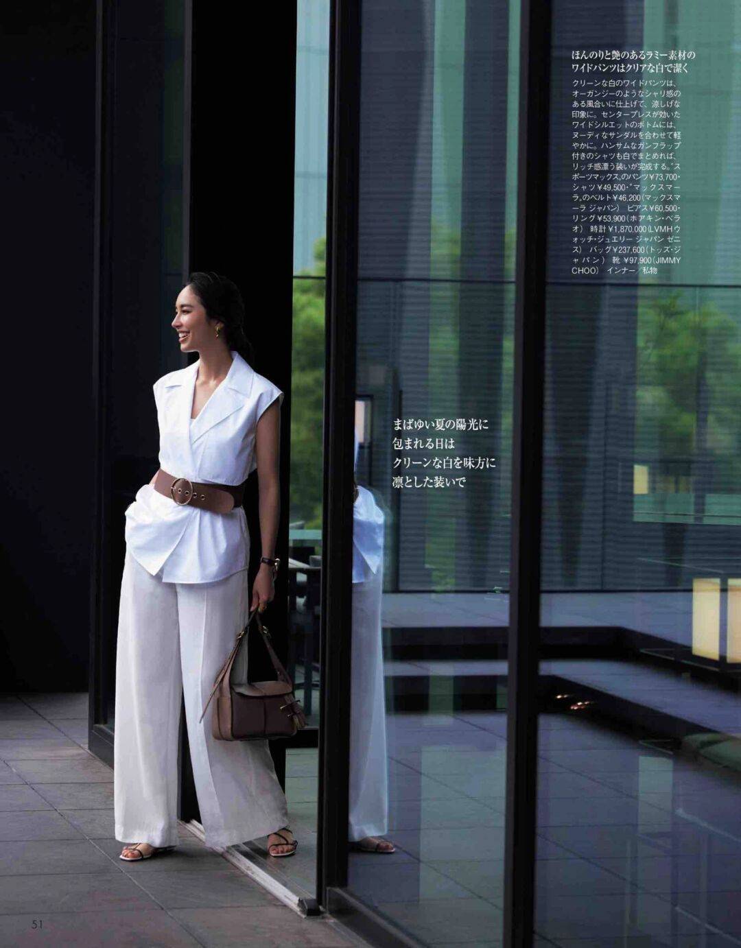 视觉|讲真,穿日系简约风的你,简直好看极了!