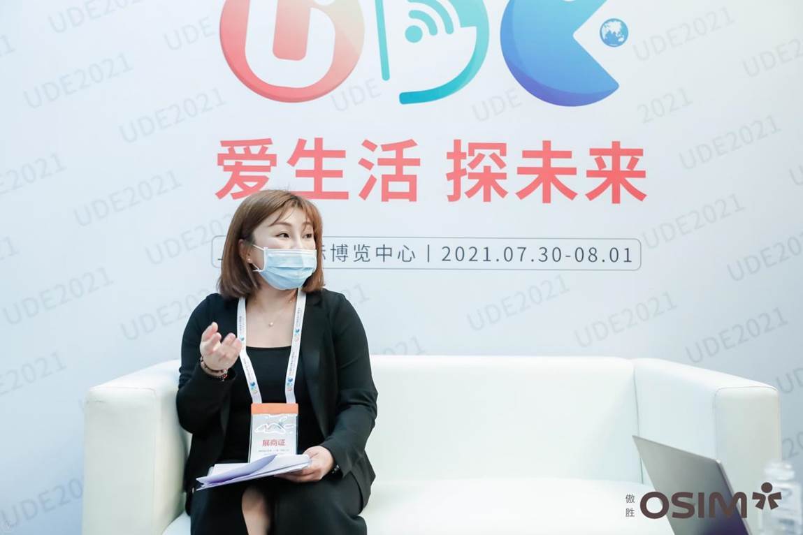 傲胜林晓慧用创新技术让按摩椅出圈