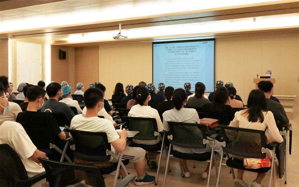疫情|汕头口腔医疗中心开展口腔科突发疾病应急处理及疫情防控工作培训