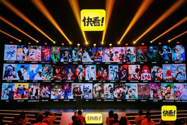 快看漫画在线观看视频 b2fe0a5b109e4faf9bdb839903bd2be2.jpeg