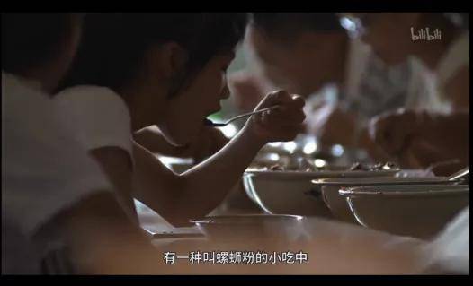 企业|一年吃掉1万亿,网红零食里的大生意。