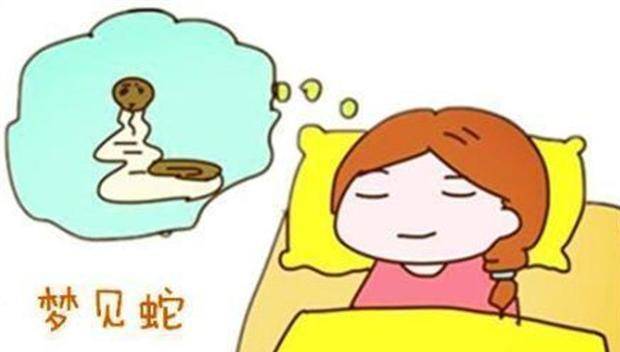 时就梦|孕产说： 怀男宝的普遍状况有哪些 四大方面, 你看中了哪一些