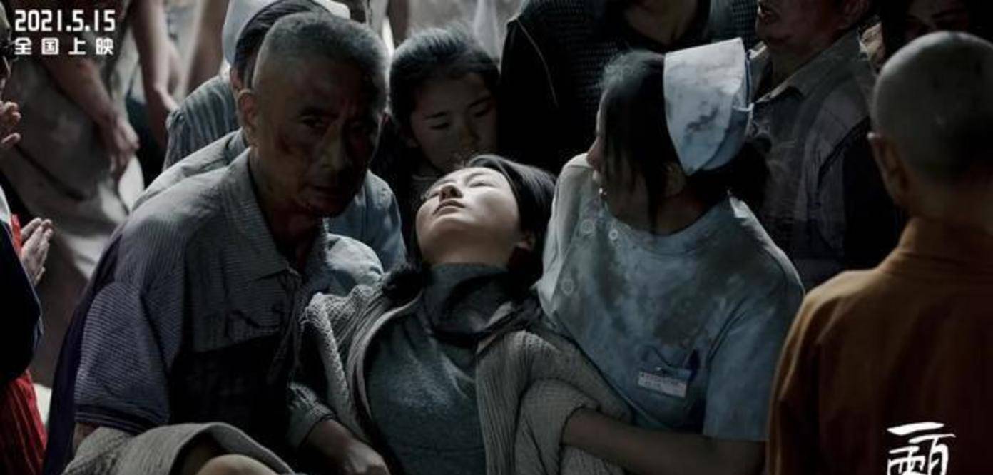 吴京|吴京竟然也拍烂片？新电影上映2天仅1300万票房，怎么回事？？