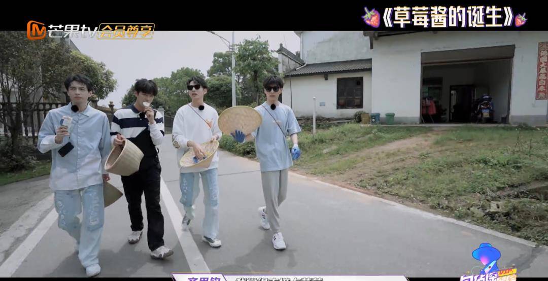 献礼|《名侦探学院4》完美收官！蒲熠星床位竟成观光区 学长们献礼感谢光明村