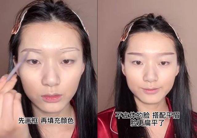 画眉|建议女人：不管多忙都要学会有效化妆，轻松2步，差别不止一点点