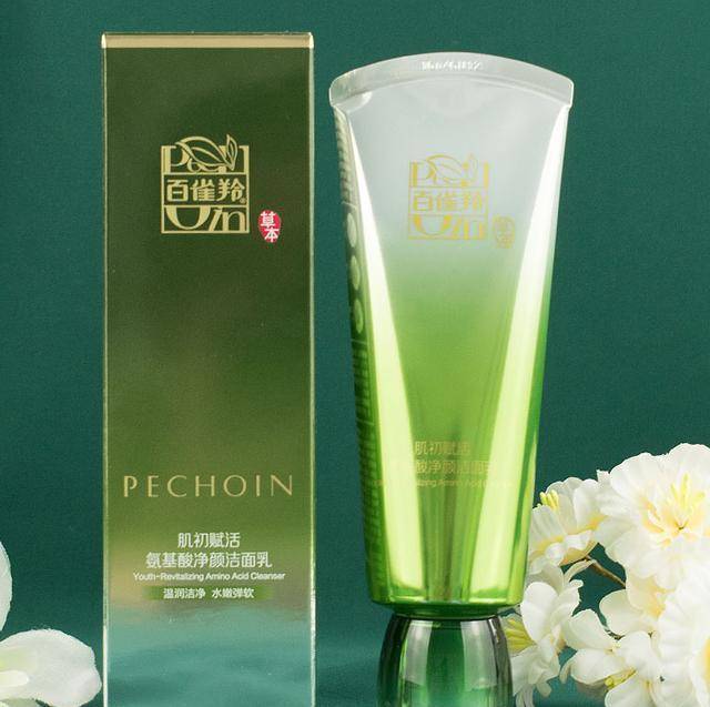 黑头|秋冬洁面怎么选?干净水润不紧绷买它就对了