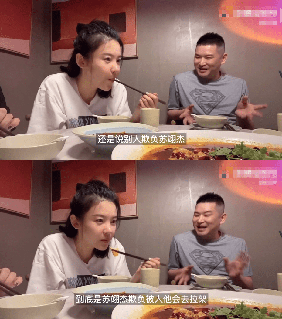 卫衣|杨子珊与赵又廷约饭顶素颜，为老公庆生费心思，穿着随性却很美