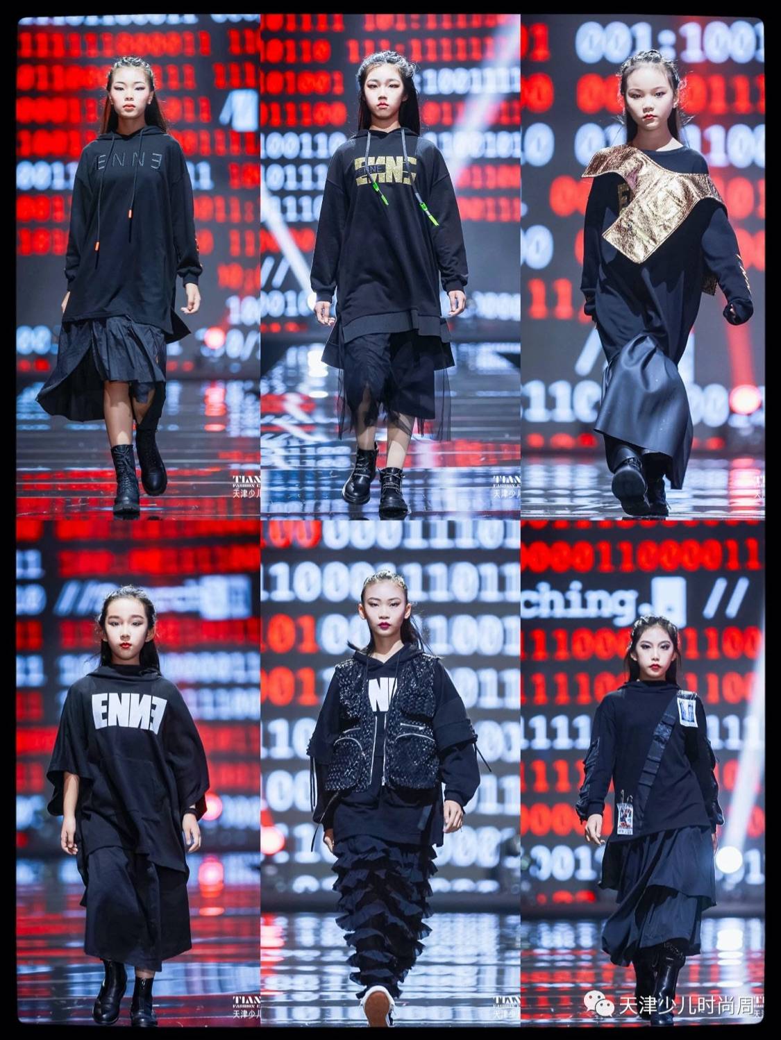 个性|TIANJIN FASHION KIDS WEAR ENNE | 当潮不让 创意无限