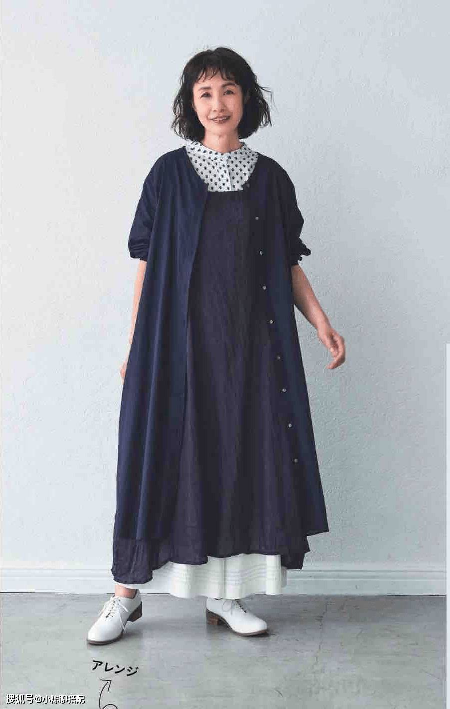 身材|谁说裙装一定要收腰，瞧这位日本小个子奶奶，宽松裙装照样很优雅