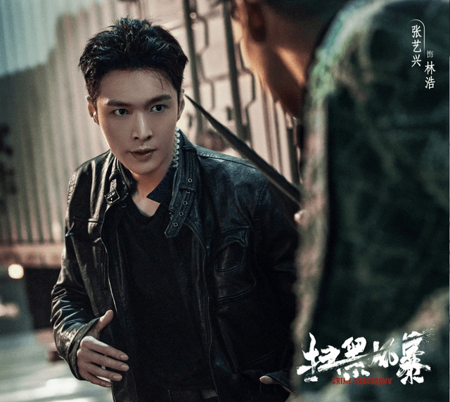 成功|《扫黑风暴》首播在即，孙红雷亦正亦邪，网友：又抓一张收视王牌