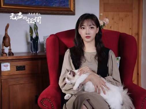 《法医秦明之无声的证词》热播 吴茉彤出演全新角色钱佳佳