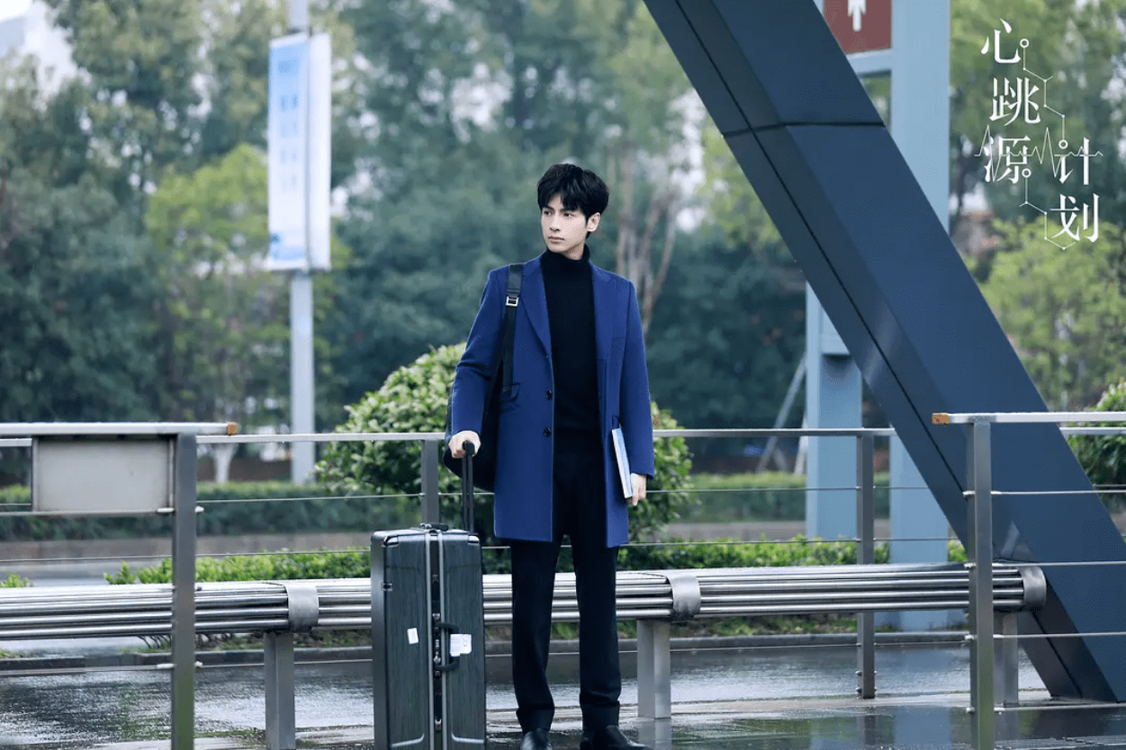 计划|罗云熙宋茜百搭了，《心跳源计划》一直走下坡路