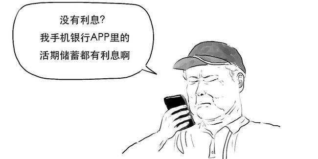 5f344ad6a2ec430aad99de4a57956e0c.jpeg