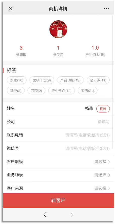 文章配图-8