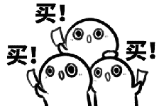 净澈|海蓝之谜超值小样来这里薅，吃土女孩必看！