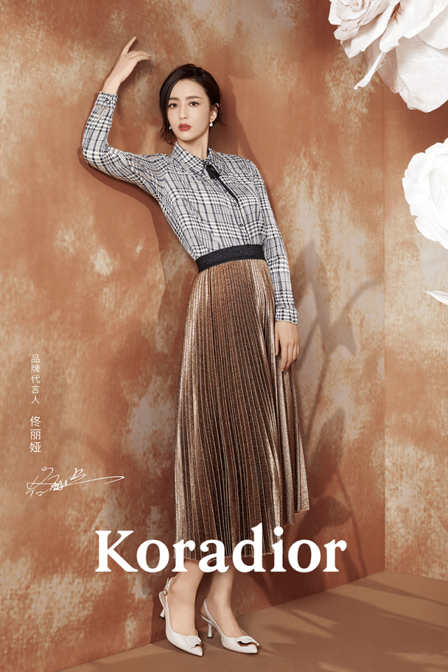 品牌|优雅佟行∣Koradior（珂莱蒂尔）官宣佟丽娅为品牌代言人