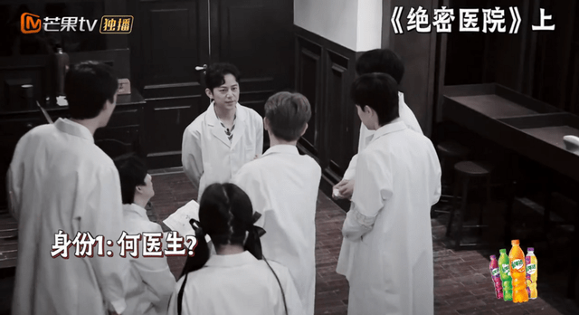 青年|《密逃3》收官封神，全员化身爱国青年，奔赴山海，带来黎明