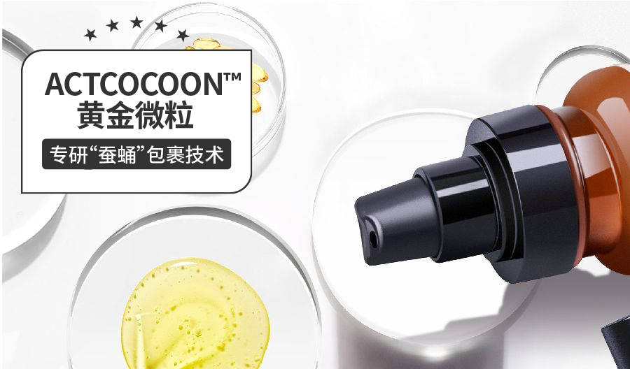 品牌|早C晚A引领者！HBN专研抗老A醇回购率如何首超雅诗兰黛？
