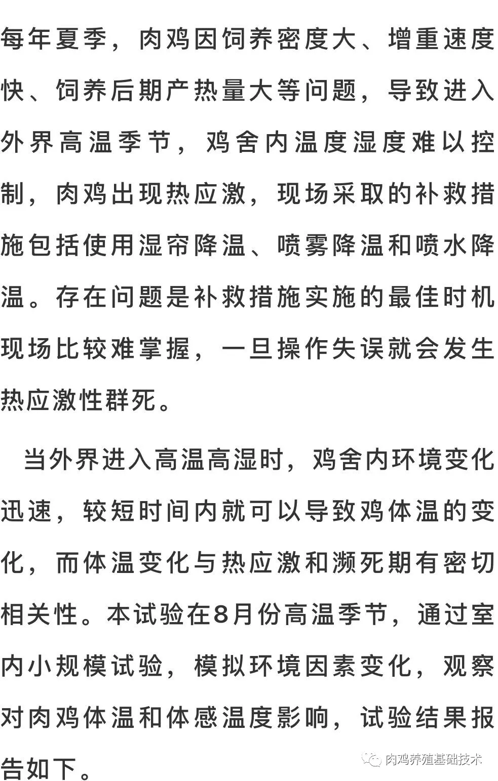 dc14ca3debdb40dabeee116f5e0f92b1.png