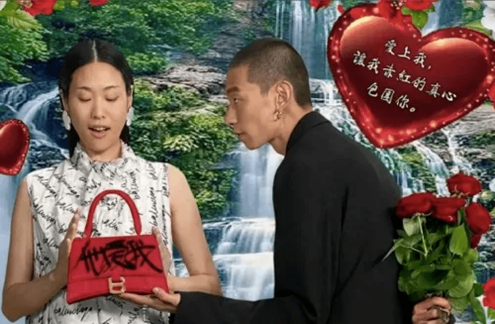 网友|七夕，LV、香奈儿们有点“冷静”？