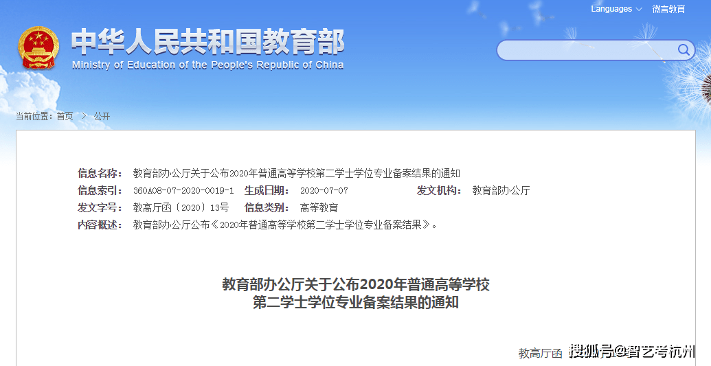 f930500f312140d7abe4c041b41be439.png