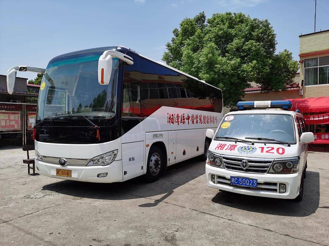 群众|【我为群众办实事】湘潭县中医医院提升服务水平 推进疫苗流动接种点工作