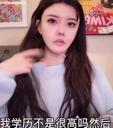 家长|韩安冉送女儿进入贵族幼儿园豪掷75万,学校的规定让她放下尊严