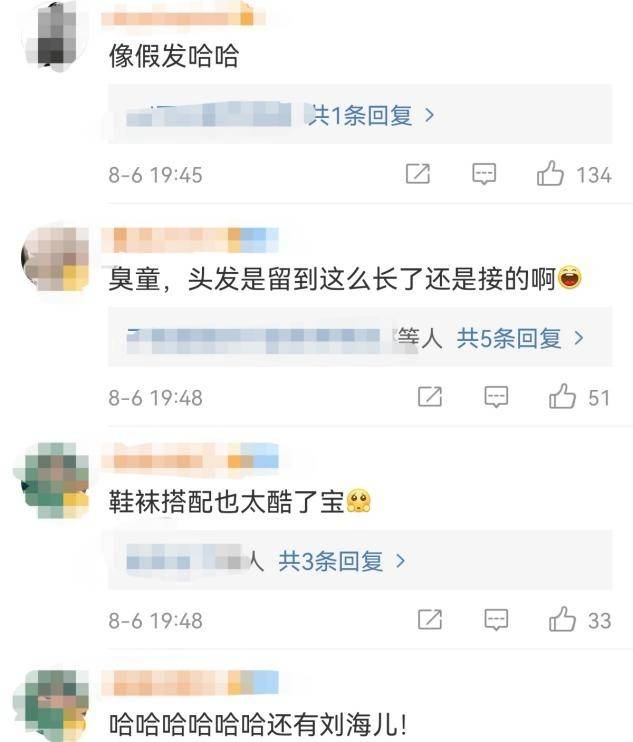 假发|王菲24岁女儿罕晒及肩长发，头发凌乱太像假发，不似以往酷飒形象