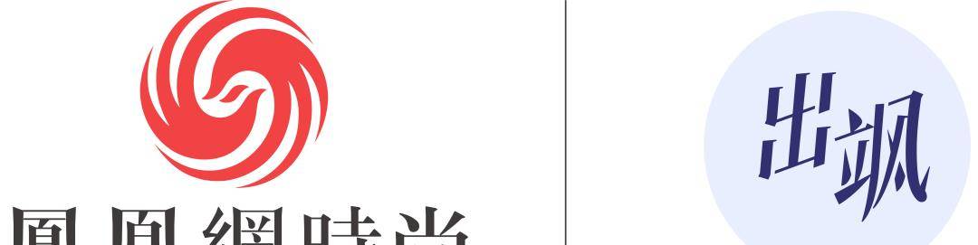 黑色|虞书欣又上热搜？“危险发言”引网友热议：这么瘦还用修？