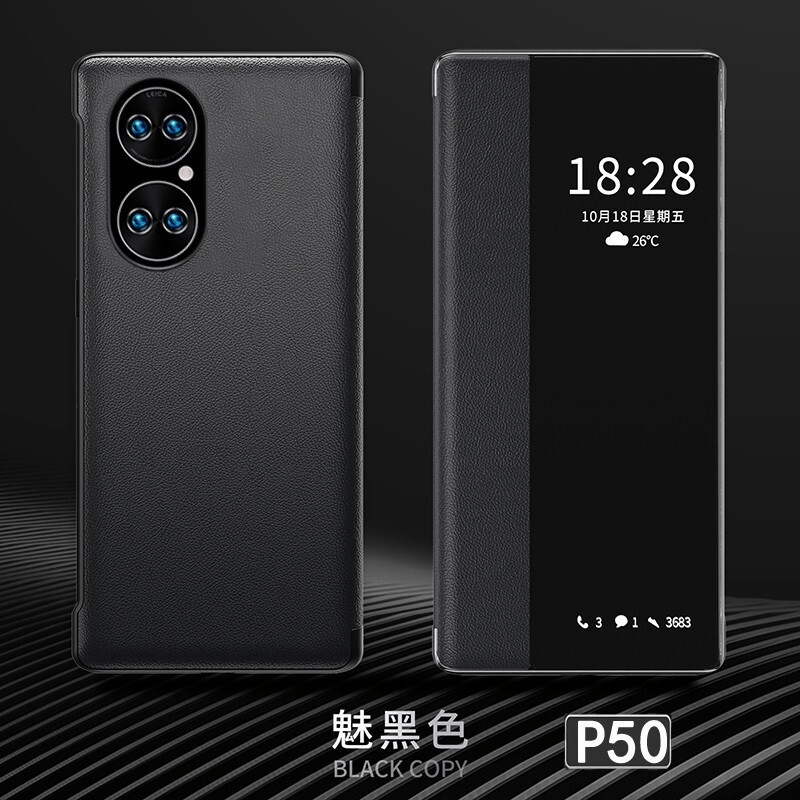 超常增长|IDC发布手机市占报告：为何全球向好 独中国萎缩