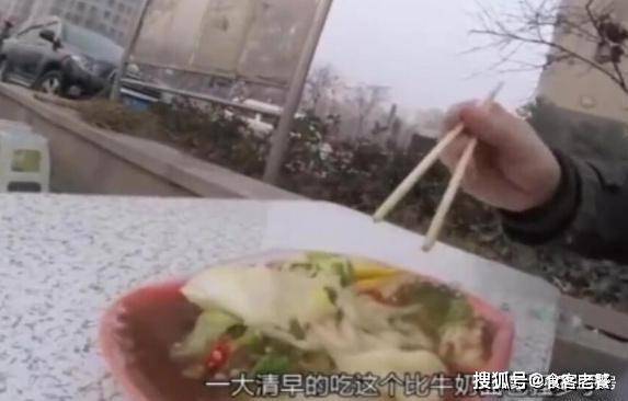 美国|美国小伙在陕西三年吃成中国胃，再没吃过面包，直言：这日子幸福