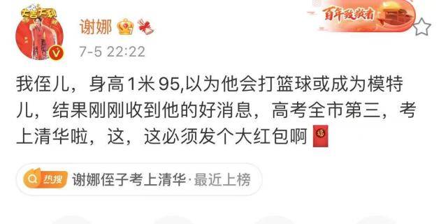 面包|出月子了？谢娜宣布喜讯后，在家做面包跟邻居分享，心情超好