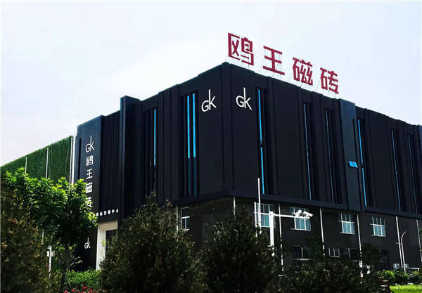 鸥王瓷砖凭用户思维赢品牌发展