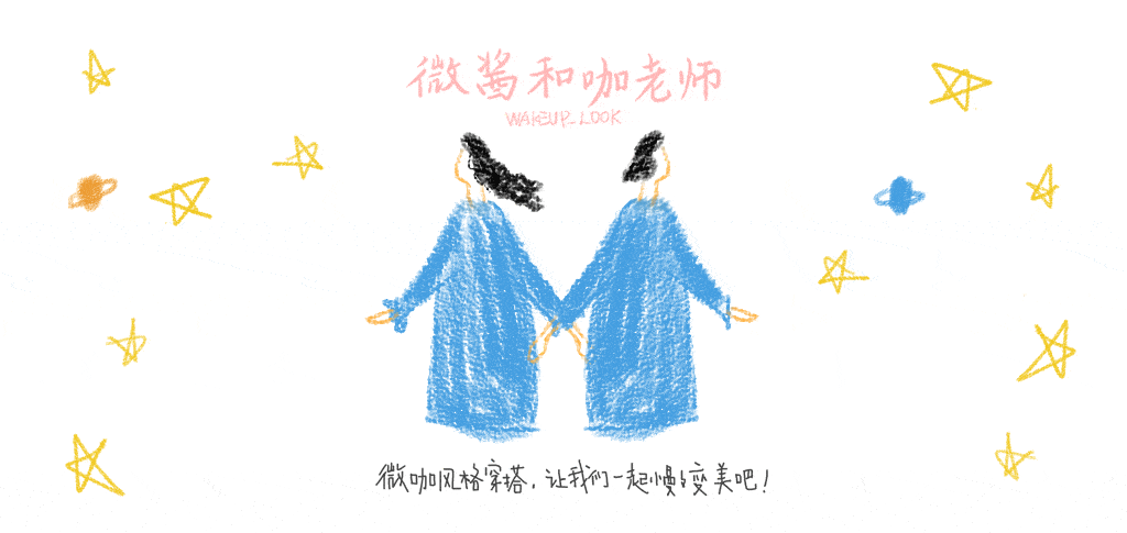 显高|初秋上班要穿什么裤子？这3条修饰腿型，显高又飒爽