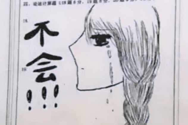 10ece42e04fd4dfcbe18b329967039b2.png